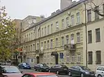 Oficina de la Embajada en Vilna