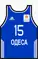 Uniforme de baloncesto