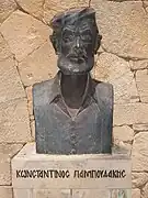 Konstantinos Giaboudakis.
