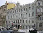 Consulado-General en San Petersburgo