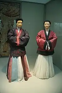 Chima, falda coreana