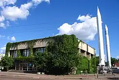 Museo de Serguéi Koroliov, en Zhitómir.