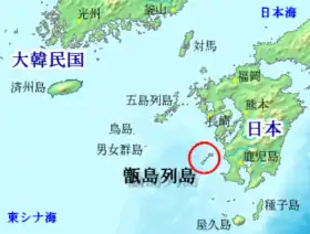 Localización de las islas Koshikijima, , en el suroeste de Japón