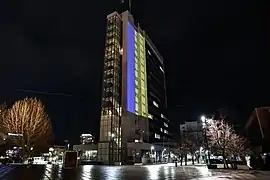 Edificio gubernamental de Kosovo; Pristina, Kosovo Kosovo