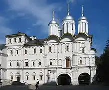 Palacio del Patriarca de Moscú, con la iglesia de los Doce Apóstoles (1653)
