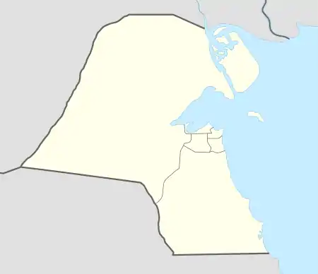 Hawalli ubicada en Kuwait