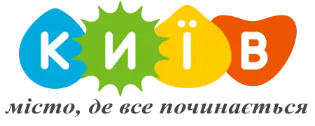 Logo de Kiev: La ciudad donde todo empieza