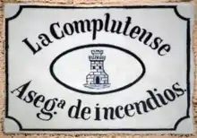 "La Complutense", aseguradora fundada en 1869 en Alcalá de Henares.
