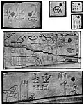 Etiquetas con algunos de los primeros jeroglíficos egipcios de la tumba del rey egipcio Menes (3200-3000 a. C.)