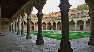 Escuelas Menores (Salamanca).