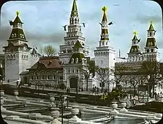 Pabellón ruso en la Exposición Universal de París (1900)