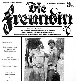 Portada de la revista alemana con el título Die Freundin mostrando a dos mujeres vestidas con la moda de la época, con vestidos de talle bajo