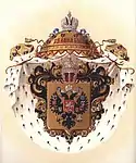 Yerijonka aristocrático : escudo de armas menor del Imperio Ruso.