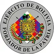 Escudo del Ejercito de Bolivia