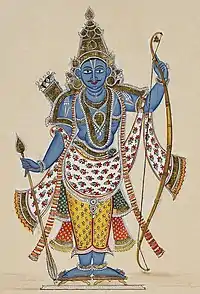 Rama