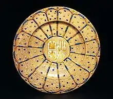 Loza dorada hispano-morisca (hacia 1475). Museo Victoria y Alberto, Londres.