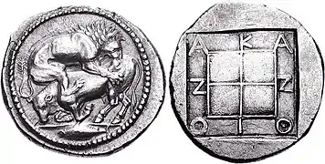 Moneda de Acanto, Macedonia. Circa 470-430 a. C.