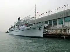 El MV Doulos en Hong Kong.