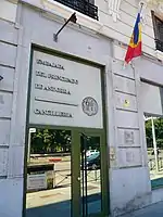 Embajada de Andorra en Madrid