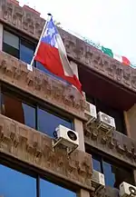 Consulado-General de Chile en Madrid.
