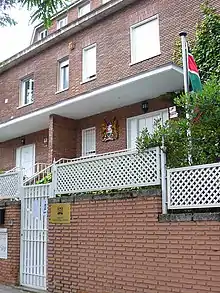 Embajada de Kenia en Madrid