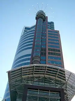 Edificio alojando a la Embajada en Wellington