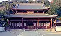 Templo Manpuku-ji en Kyoto