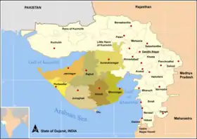 Distritos de Saurastra