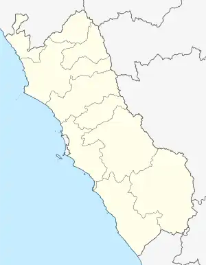 Paramonga ubicada en Departamento de Lima