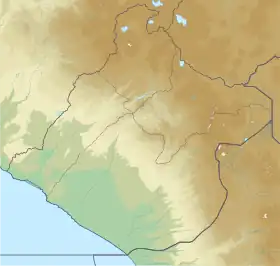 Laguna de Suches ubicada en Departamento de Tacna