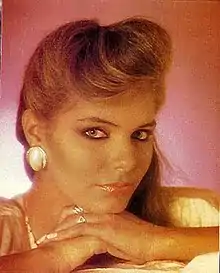 Señorita Colombia 1985María Mónica Urbina La Guajira.