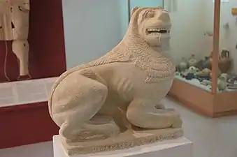 Escultura de un león de una tumba de la ciudad de Mario