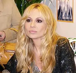 Marta Sanchez (2015)