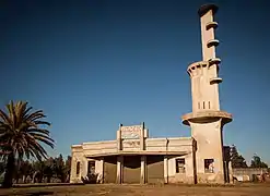 Matadero Municipal de Guaminí