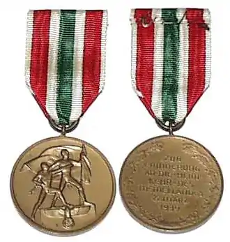 Medaille zur Erinnerung Memellandes