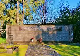 Memorial a los detenidos desaparecidos y ejecutados políticos de Ñuble