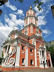 Torre de Ménshikov (1707) /encargada por Aleksandr Ménshikov/