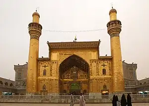 Mezquita del Imán Alí (977, original, rec. en 1086), Náyaf, Irak.