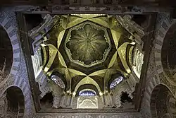 Cúpula de la maqsura de la Mezquita de Córdoba