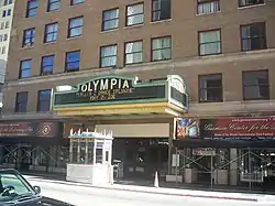 Olympia Theater and Office Building