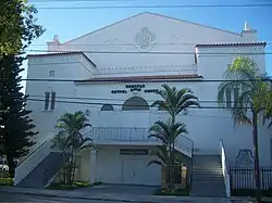 Iglesia Episcopal Metodista Africana