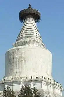 La Pagoda Blanca