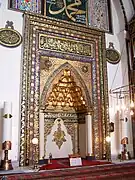 Mihrab