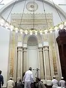 Vista interior del mihrab