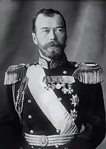 Nicolás II de Rusia