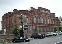 Museo Histórico Militar del Lejano Oriente.