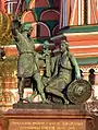 Monumento a Minin y Pozharski (1804-16) en frente de la Catedral de San Basilio