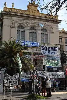 Dirección General de Escuelas y Cultura de Buenos Aires