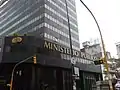 Sede del Ministerio Público. Anteriormente fue sede de InterBank (primero fue Banco Royal Venezolano, luego Banco Internacional y finalmente Interbank hasta su fusión con el Banco Mercantil).