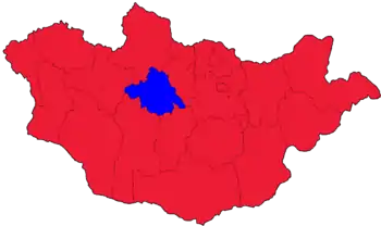 Elecciones presidenciales de Mongolia de 2001